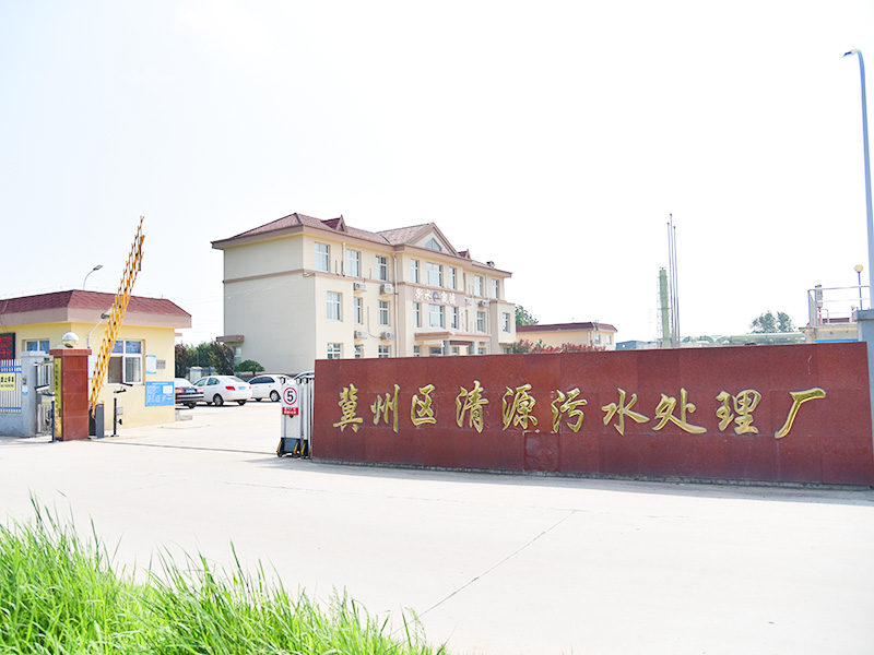 企業(yè)實(shí)景
