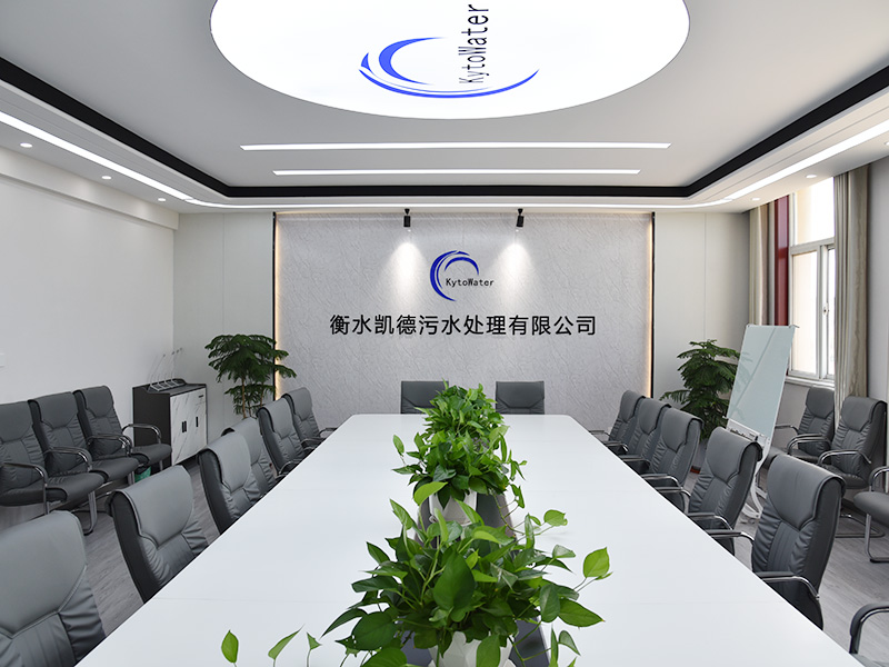 企業(yè)實(shí)景